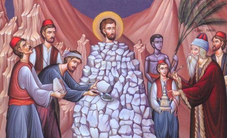 Δημήτριος, ο εκ Σαμαρίνης, ΄Αγιος Νεομάρτυς, 18 Αυγούστου